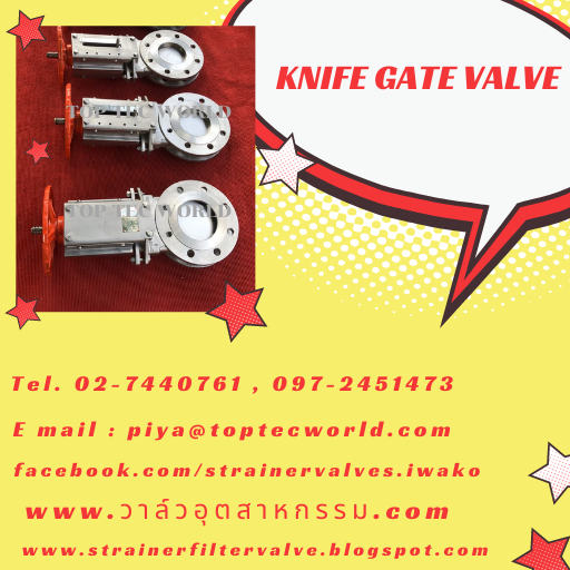 handle wheel knife gate valve