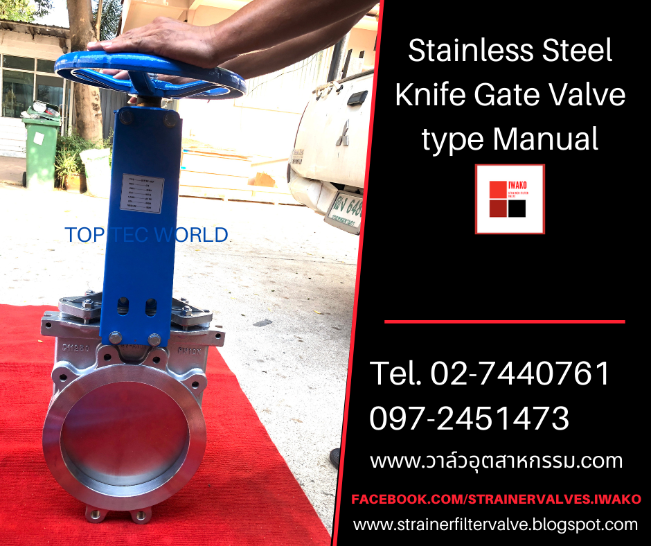 Knife Gate Valve Stainless Steel